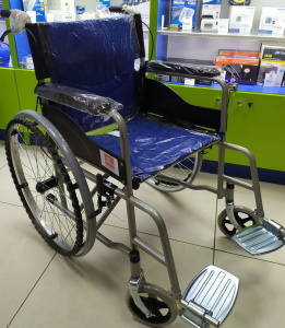 invalidnoe kreslo